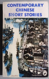 Contemporary Chinese Short Stories