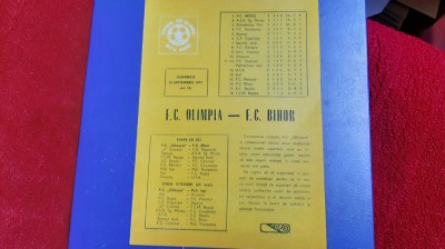program Olimpia SM - FC Bihor foto