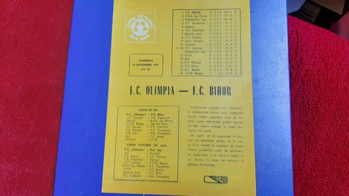 program Olimpia SM - FC Bihor