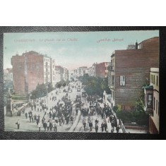 Carte postala, La grande rue de Chichli, color