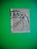 HOPCT NR 265 -TEXT DEPLASAT-25 BANI-FERDINAND 1920-1925-STAMPILAT-ROMANIA