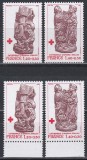 Franta 1980 - Crucea Roșie, 2 Serii cu PERFORAȚII DIFERITE (13:13 și 12 1/2:13), MNH
