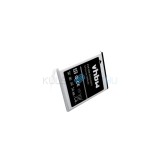 Baterie de telefon mobil VHBW Samsung EB494353VA - 1300mAh, 3.7V, Li-ion
