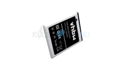 Baterie de telefon mobil VHBW Samsung EB494353VA - 1300mAh, 3.7V, Li-ion foto
