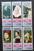 YEMEN A.R.-OLIMPIADA CULTURALA LONDRA-1 serie -MNH**-YAR 0067A, Asia, Arta