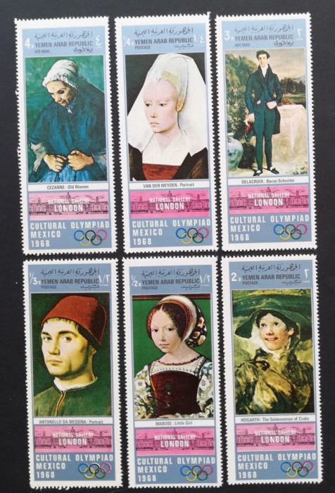 YEMEN A.R.-OLIMPIADA CULTURALA LONDRA-1 serie -MNH**-YAR 0067A