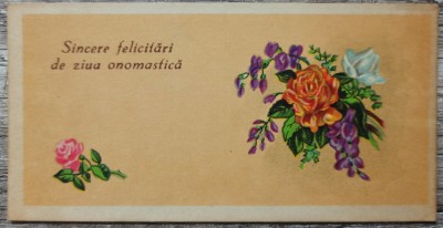 Felicitare interbelica foto