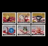 1973 - Ceramica romaneasca, serie neuzata