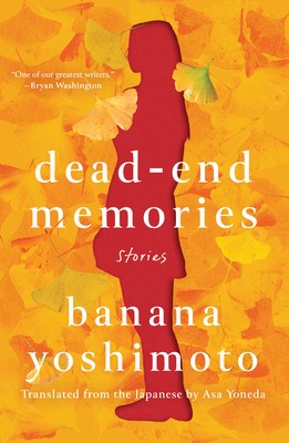Dead-End Memories: Stories foto