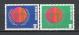 O.N.U.New York.1975 Anul international al femeii SN.361