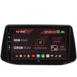 Cumpara ieftin Navigatie Hyundai I30 (2017-Prezent), Android 13, B-Octacore 6GB RAM + 128GB ROM, 9 Inch - AD-BGB9006+AD-BGRKIT202