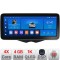 Navigatie Hyundai Veloster Edotec 4+64 12.3 inch Incell 1K android Wifi 5Ghz gps internet CarStore Technology