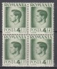 ROMANIA 1945/1947 LP 187 REGELE MIHAI I - UZUALE HARTIE ALBA EROARE LINIE OBLICA INTRE L SI E DIN LEI DREAPTA SUS BLOC DE 4 TIMBRE MNH, Nestampilat