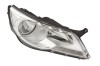 HELLA 1ED 247 038-221 Far