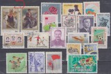 A7 T3 3 - Timbre foarte vechi - Albania, Istorie, Stampilat