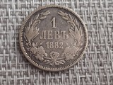 1 leva 1882 Bulgaria, argint, Europa