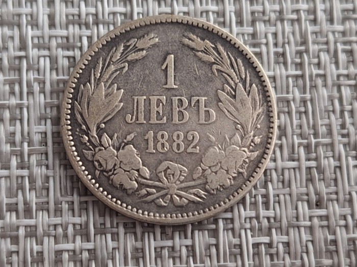 1 leva 1882 Bulgaria, argint