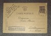 Carte postala 1943 - Cezurat Timișoara 30