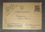 Carte postala 1943 - Cezurat Timișoara 30