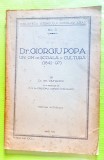 F743-I-Dr.Georgiu Popa-Un Om de Scoala/Cultura-Arad 1934-Dedicata sotiei OCTAVIA