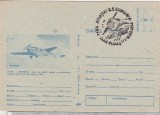 Bnk cp Aviatie - ICAR UNIVERSAL - marca fixa - necirculata - stampila ocazionala Ziua aviatiei Ploiesti 1988