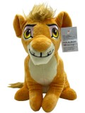 Jucarie Plus Garda Felina Simba Kion 22 cm, Personaj Plus, Baieti/Fete, 3+ ani, Multicolor, Animale, Poliester