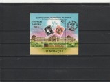 ROMANIA 2015 LP 2066 EXPOZITIA FILATELICA EUROPHILEX LONDRA 2015 COLITA DANTELATA SUPRATIPAR MNH NESTAMPILATA, Nestampilat