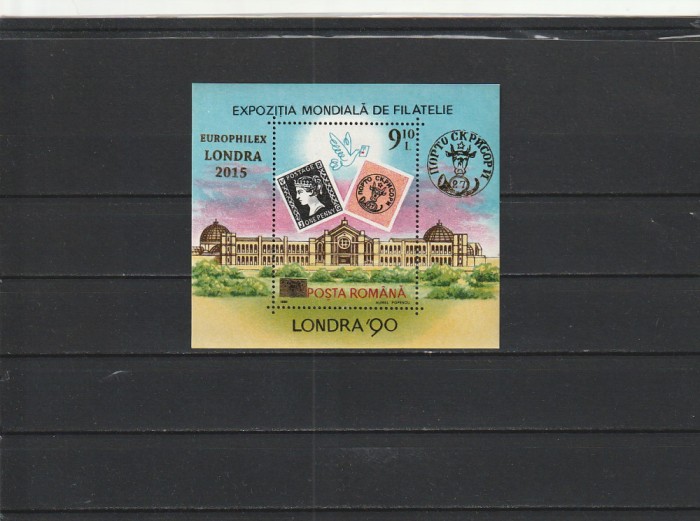 ROMANIA 2015 LP 2066 EXPOZITIA FILATELICA EUROPHILEX LONDRA 2015 COLITA DANTELATA SUPRATIPAR MNH NESTAMPILATA