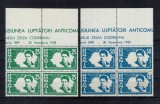 ROMANIA EXIL 1958 EMISIUNEA 13 LUPTATORII ANTICOMUNISTI ZELEA CODREANU BL 4 MNH, Nestampilat