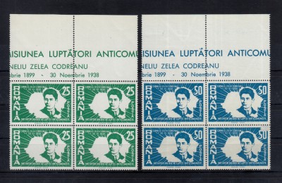 ROMANIA EXIL 1958 EMISIUNEA 13 LUPTATORII ANTICOMUNISTI ZELEA CODREANU BL 4 MNH foto