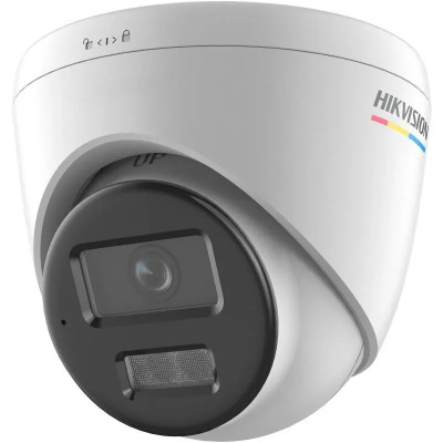 Camera de supraveghere IP Turret 2MP ColorVu Hikvision DS-2CD1327G2H- LIU(4MM), foto