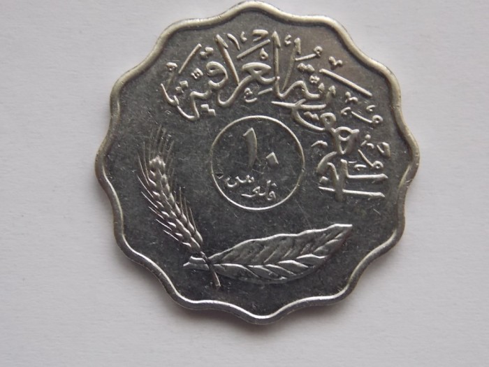 10 FILS 1979 IRAK