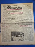 ziarul romania libera 10 septembrie 1949