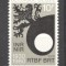 Belgia.1980 50 ani Radioul de stat MB.229