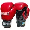 Manusi Box Piele SportKO PK1 Rosii 10oz, Ventilate, Velcro, Spuma Poliuretanica