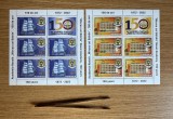 Academia Navala Mircea cel Batran, 150 de ani, minicoli de 5 timbre si 1 vinieta 2022 LP 2394b
