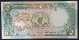 5 pound 1990 Sudan UNC