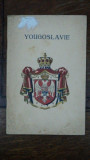Yougoslavie, La Yougoslavie Economique, Belgrad
