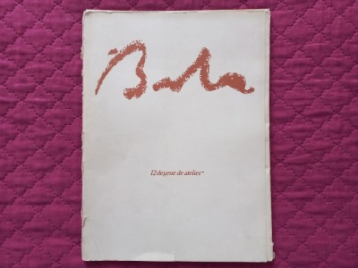 CORNELIU BABA -12 DESENE DE ATELIER [ediție limitată] foto