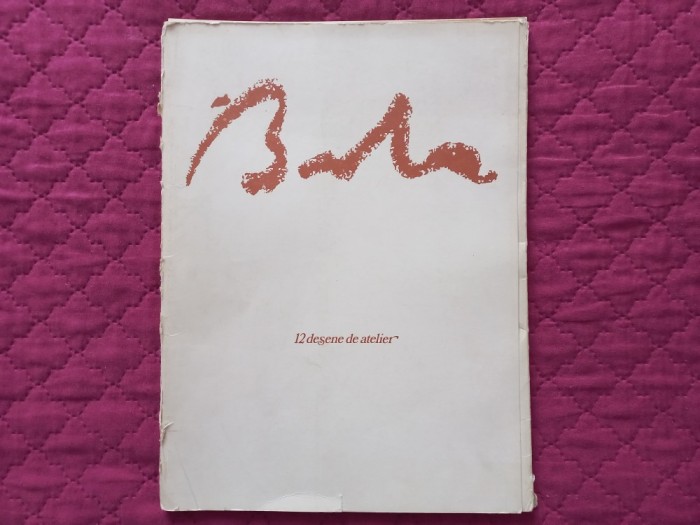 CORNELIU BABA -12 DESENE DE ATELIER [ediție limitată]