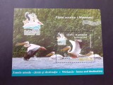 2012 -Romania - Pasari Acvatice - colita dantelata