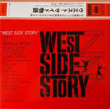 Cumpara ieftin Vinil &quot;Japan Press&quot; Leonard Bernstein &lrm;&ndash; West Side Story (VG), Soundtrack