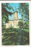 RF146 - Carte Postala - Botosani. Biserica Popauti, circulata 1965