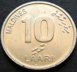 Moneda exotica 10 LAARI - I-le MALDIVE, anul 2012 *cod 2955 B = UNC, Asia