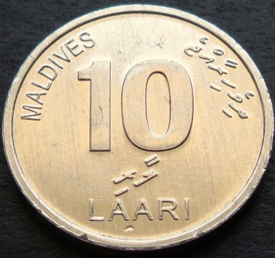 Moneda exotica 10 LAARI - I-le MALDIVE, anul 2012 *cod 2955 B = UNC foto