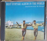CD: BEST SYRTAKI ALBUM IN THE WORLD
