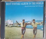 CD: BEST SYRTAKI ALBUM IN THE WORLD-247929