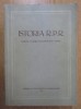 Mihail Roller - Istoria R.P.R. Manual pentru invatamantul mediu prima ed. 1952
