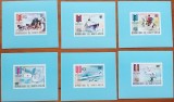 Cumpara ieftin REP. HAUTE- VOLTA-&#039;&#039;CENTENAR UPU&#039;&#039;6COLITE de lux NEDANT.-MNH -NESTAMPIL.-VEZI SCAN