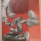 myh 547f - A CONAN DOYLE - UN STUDIU IN ROSU - SEMNUL CELOR PATRU - ED 1973